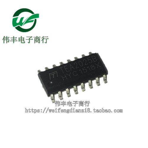 TEA2025BTEA2025DI全新进口