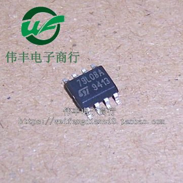 79L08A7908SOP8脚全新三端