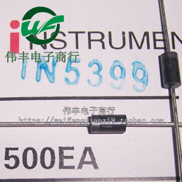 IN5399 1N5399 整流二极管 1.5A/1000V 直插二极管 1000只=40元