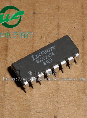 SG3524N SG3524BN DIP16脚 全新液晶电源管理芯片 直插IC 进口