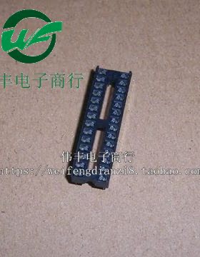 DIP28座 IC芯片直插转接底座 窄体IC直插2.54MMIC座 直拍