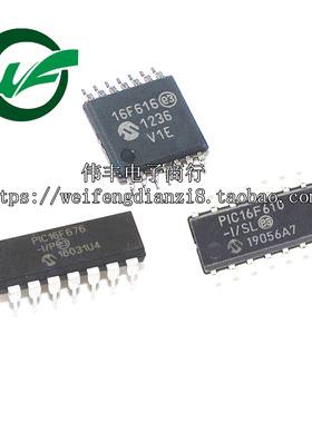 PIC16F676 16F616 16F610-I/SL ST I/P TSSOP SOP DIP14 直插贴片