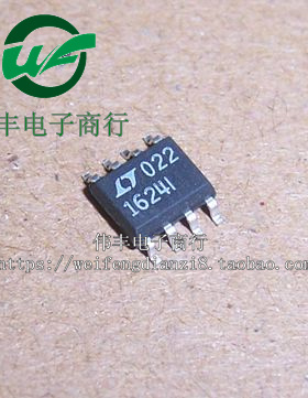 LTC1624I LTC1624IS8 LT1624I SOP8脚 全新开关稳压器芯片 贴片IC