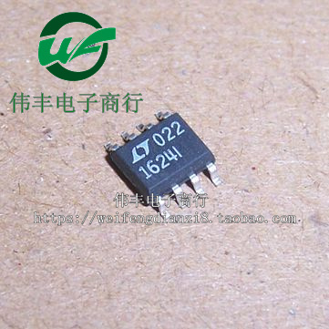 LTC1624I LTC1624IS8 LT1624I SOP8脚 全新开关稳压器芯片 贴片IC