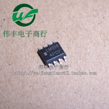 LM358D LM358 LM358DR SOP8脚 全新运算放大器芯片 贴片IC 直拍