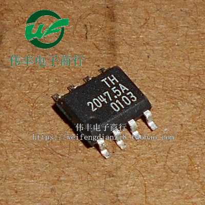 TH2267.1电源管理芯片贴片IC