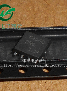 TPHR9003 TPHR9003NL QFN8脚 MOS管 全新场效应芯片 贴片IC