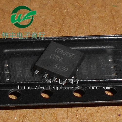 TPHR9003场效应芯片贴片IC