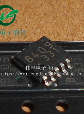 TA8409F 8409 SOP8脚 全新驱动器芯片 贴片IC