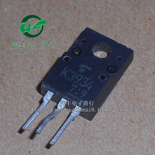 2SK3934 K3934 TO220F-3脚 MOS管 场效应管 直插三极管 拆机