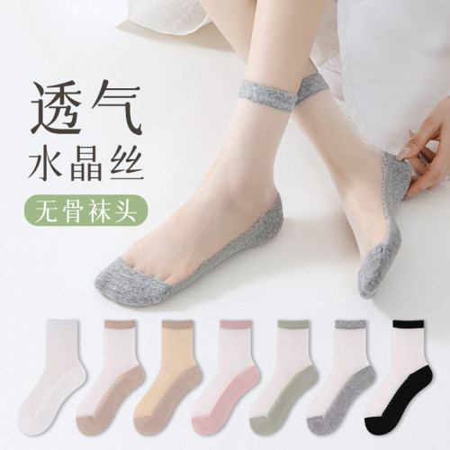 夏季薄款中筒袜无骨丝袜棉底吸汗