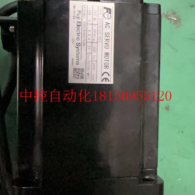 议价二手伺服马达 GYS751D5-RC2 8.5成价格请议价现货