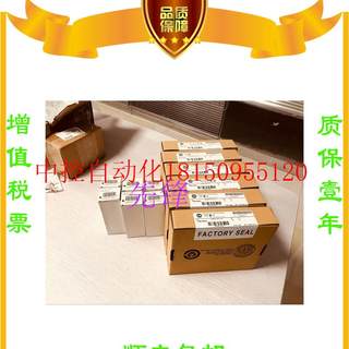 议价AB正品2080-DNET20  1797-BCNR 1797-IBN16 SST-PB3-VME-现货