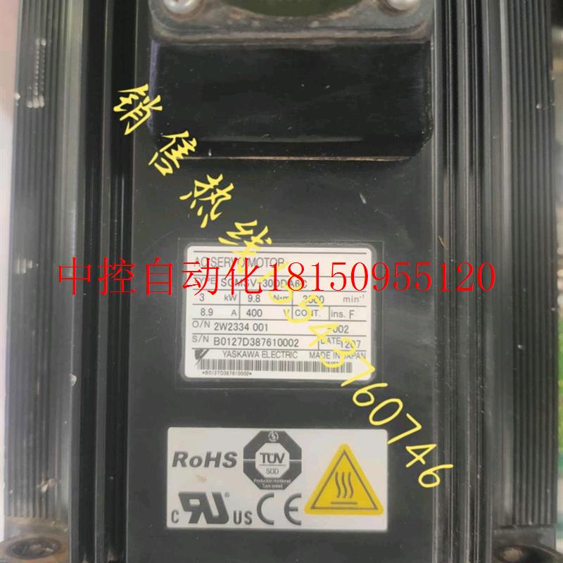 议价SGMSH-20DCA61 SGDV-120D01A伺服电机驱动拍前询现货