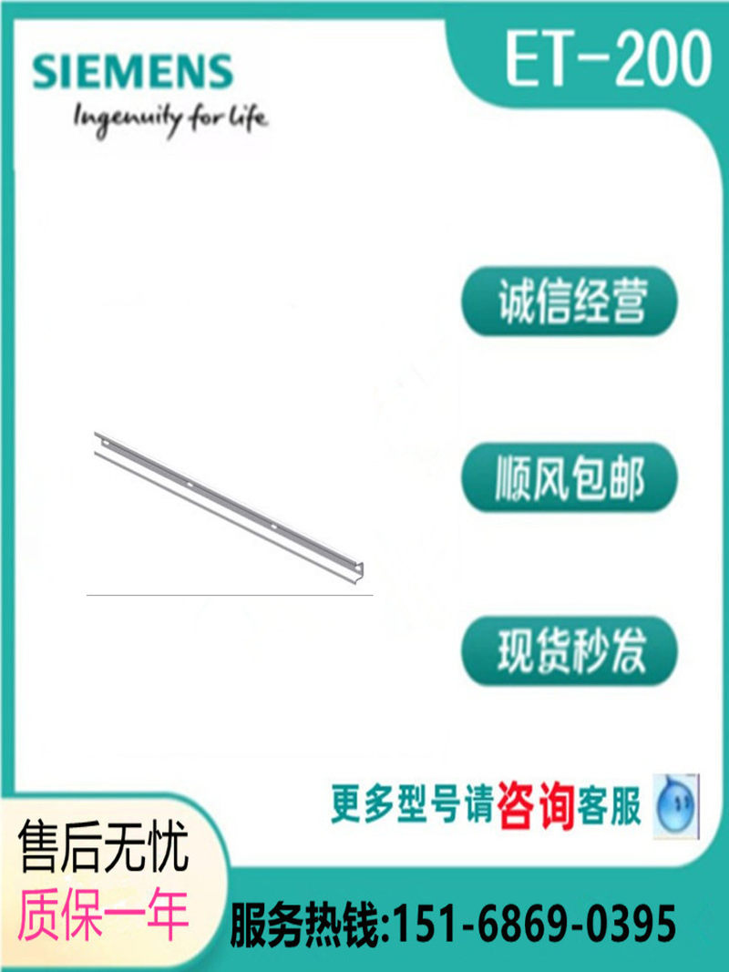 集邮用具用品