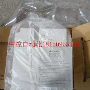 议价FR F840 质量保证 00083 议现货 A840