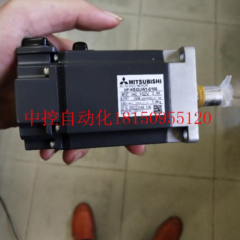 议价特价处理 HF-KE43JW1-S100快递破损不影响使用好详见现货