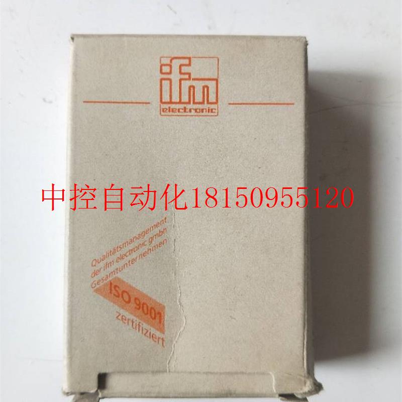 议价全新正品 IF5542实物拍摄现货好现货