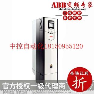 88A7 现货 90KW ABB变频6器ACS80 三相90V全新原装 议价正品