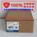 CJ1W 议价CJ1W 产品PLC模块现货 NC213 NC433 NC233全新原装 NC413