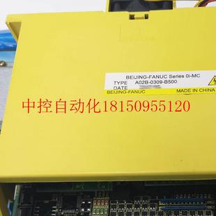 B520 现货库存议现货 B522 B500 B502 0309 系统主机原装 议价A02B