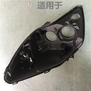 福克斯大燈燈殼 適用于09 黑色底座 款 13經(jīng)典 11款 福克斯大燈后殼