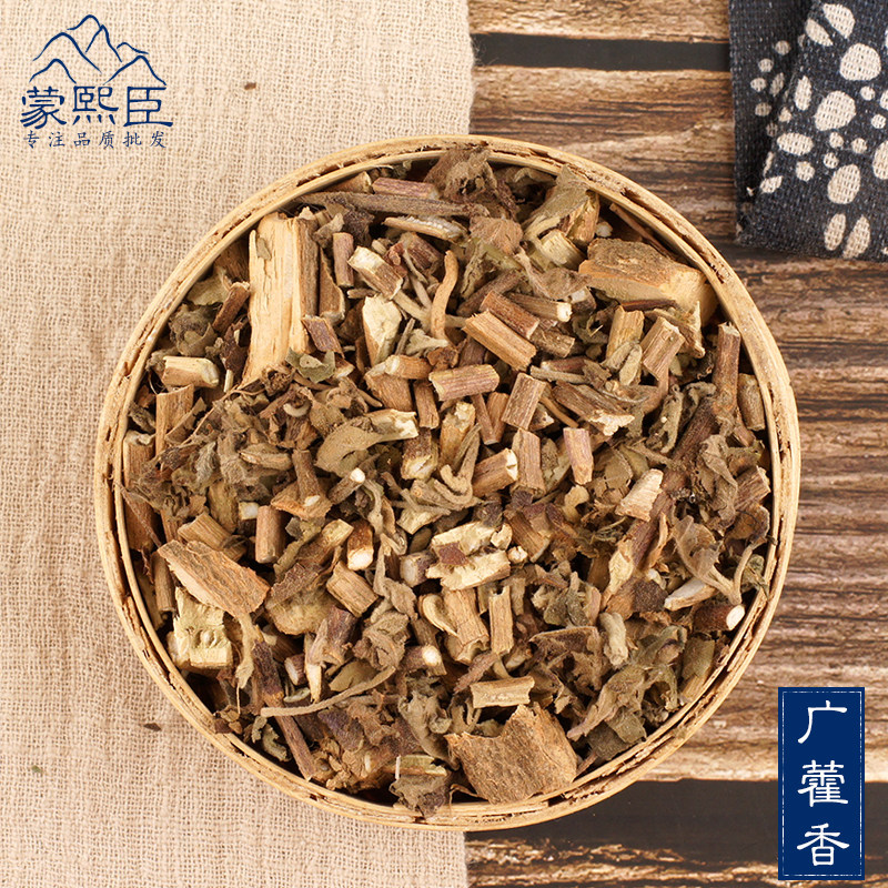 蒙熙臣 广藿香中药500g包邮中药材藿香叶