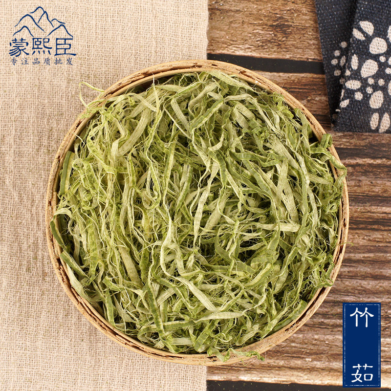 竹茹500g包邮中药材头层青竹茹丝竹皮蚕沙陈皮