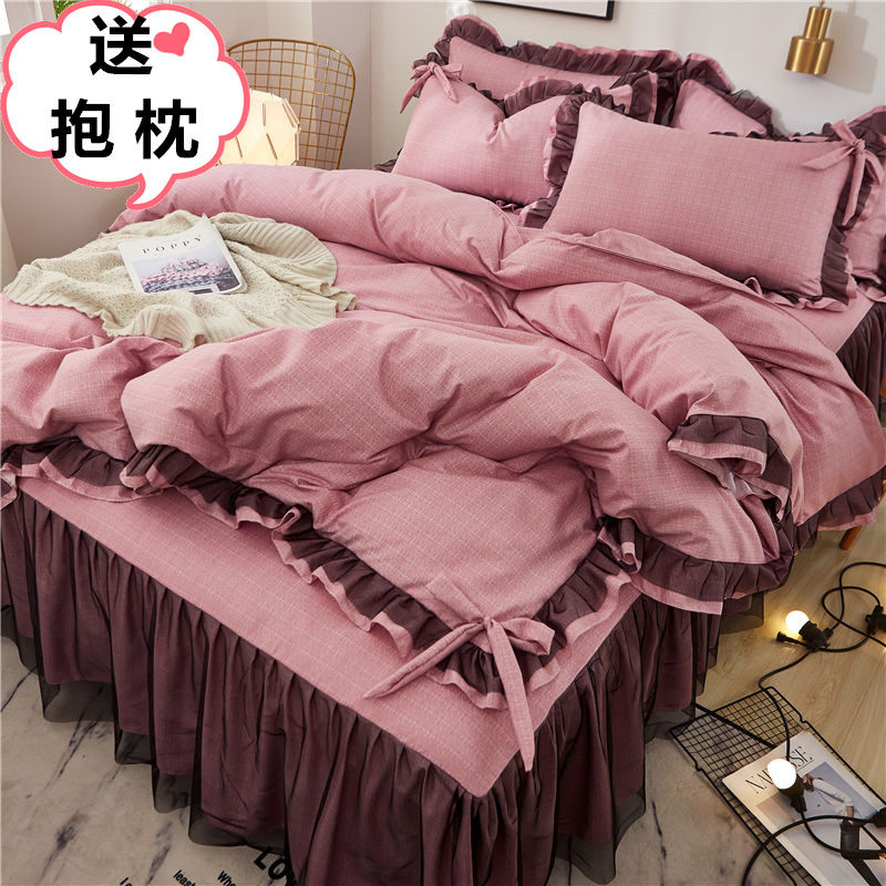 网红韩版4四件套少女心公主风全棉纯棉花边床裙床罩被套床上用品