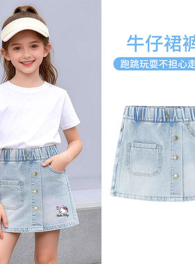 凯蒂猫女童夏季休闲短裤