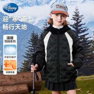 迪士尼连帽女童羽绒服米妮中大童防风保暖中长款外套轻盈显瘦上衣