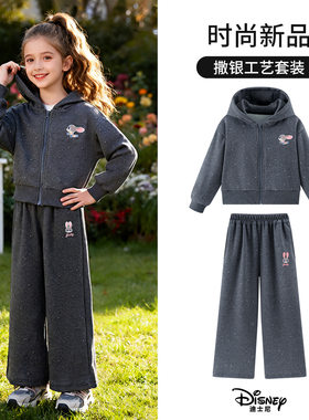 迪士尼春秋款女童卫衣连帽外套