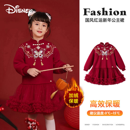 迪士尼红色新年公主裙冬女童