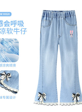 迪士尼女童牛仔裤春夏