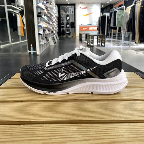 NIKE耐克女鞋AIRZOOMSTRUCTURE24PRM支撑竞速减震跑步鞋DX9626