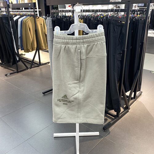 阿迪达斯男运动裤短裤IP3934 IP3933 IP3932