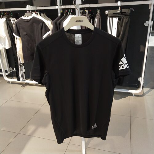 阿迪达斯男子短袖夏季运动服跑步训练T恤HB7470    IN1156