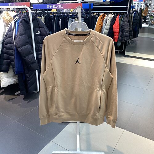 耐克卫衣男训练运动服休闲宽松长袖套头衫DV1287 FV7296 HV8950