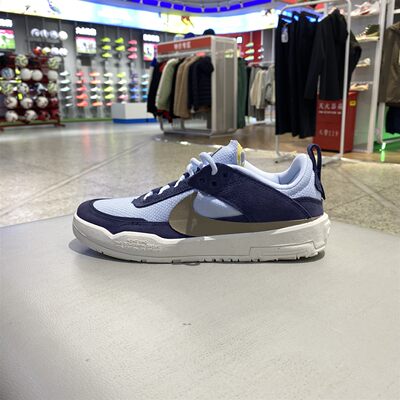 nike耐克夏季大童NIKE SB DAY ONE (GS)运动休闲鞋FN4210 HQ3475