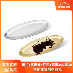 包邮 纯银雪茄烟灰缸 纯铜雪茄烟灰缸 烟斗烟丝醒草盘 烟丝碟