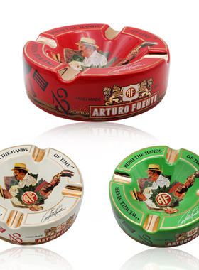 包邮 富恩特ARTURO FUENTE陶瓷雪茄烟灰缸 四位大号穿越时间之旅