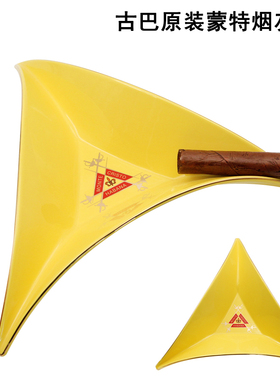新品原装古巴进口Montecristo三角形雪茄烟灰缸 黄色高脚陶瓷蒙特