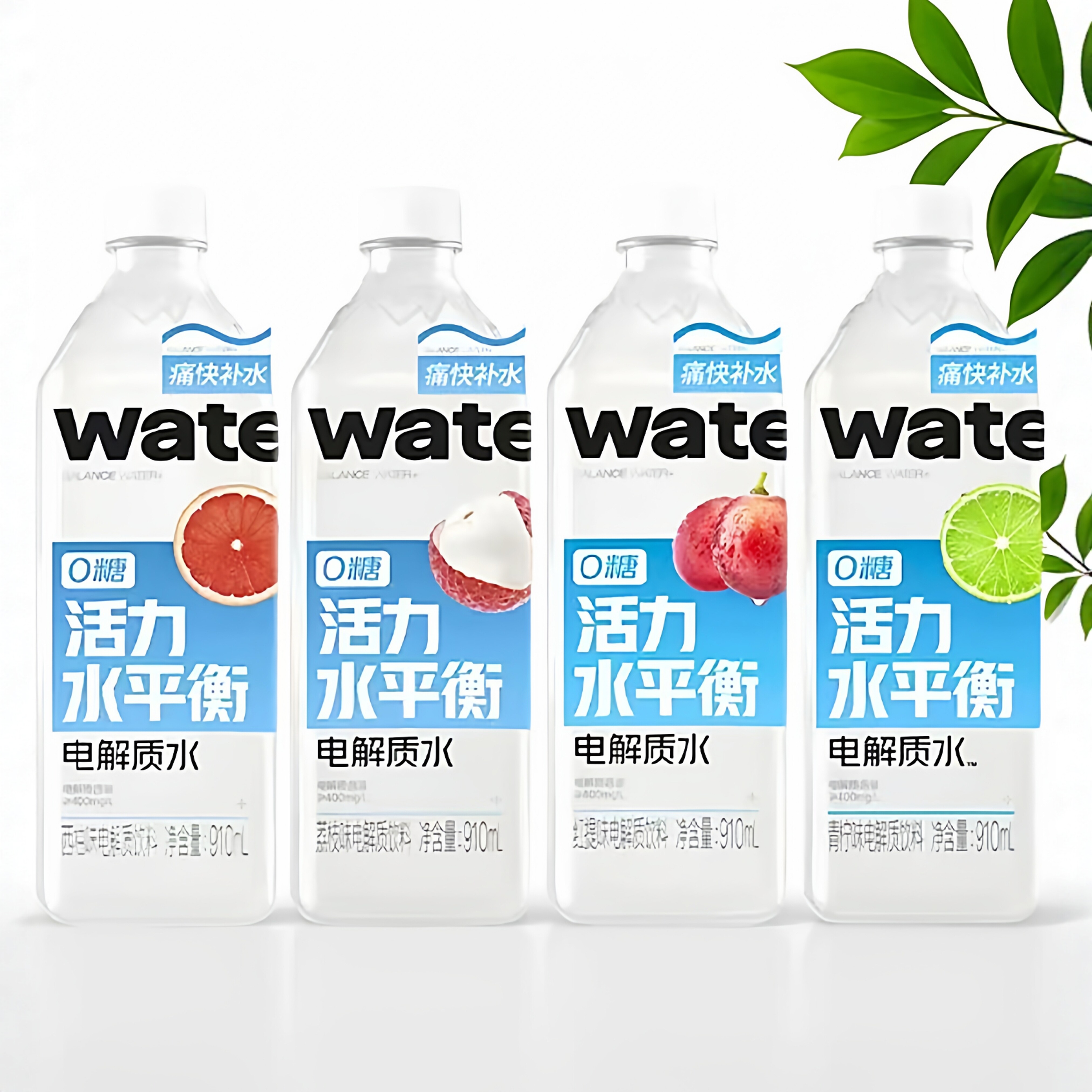 果子熟了电解质水运动饮料