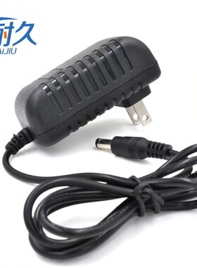 12V1A电源适配器台灯 电视机顶盒中兴光纤猫wifi路由器电源线适用