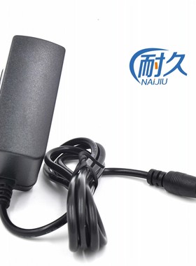 TP-LINK光猫路由器电源插头9V0.6A交换机顶盒5V2A电源适配器12V1A