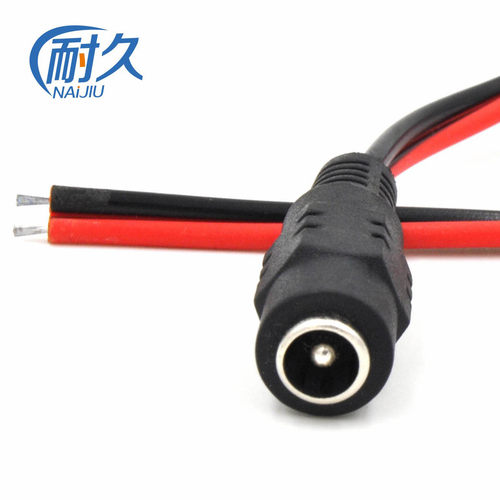 监控电源母头座带线DC5.5*2.1mm