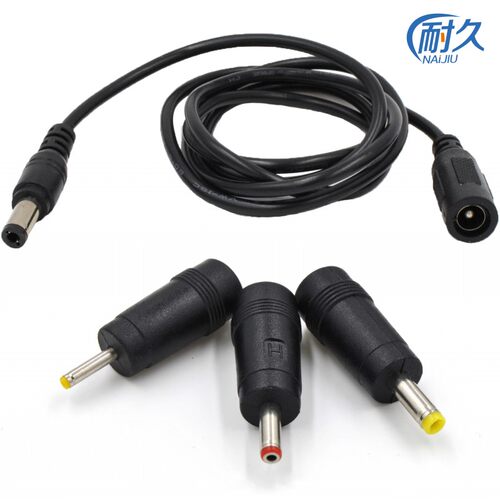 公母头带线dc5.5通用延长线