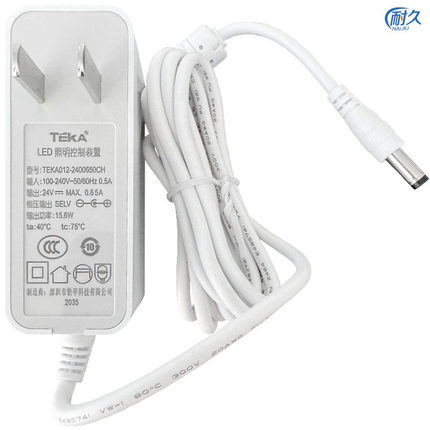 孩视宝电源适配器 原装台灯配件24V0.5A 0.65A 12V5V1A配套充电器