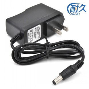 厂家直销8V1A电源适配器 闭路监控8V充电线 灯交换机游戏机电源线