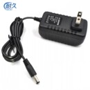 电子秤充电器圆孔通用台秤电子称充电线手提式 精准6v高精度配件